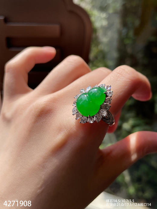 4271908，葫芦戒指。具体价格微信咨询 商品图3