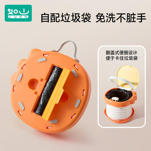 如山儿童外出折叠小马桶凳便携式小孩尿壶男女宝宝旅行车载坐便器 商品图3