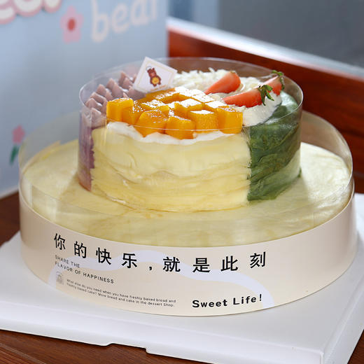 双层千层蛋糕 商品图1