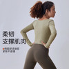 【限时秒】YOGACODE【火树银花系列】2024 瑜伽服长袖女健身长袖带胸垫修身显瘦运动上衣DWTS124102 商品缩略图1
