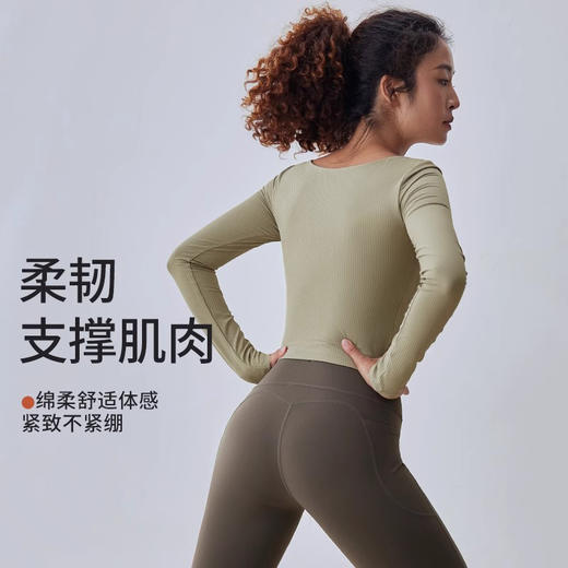 【限时秒】YOGACODE【火树银花系列】2024 瑜伽服长袖女健身长袖带胸垫修身显瘦运动上衣DWTS124102 商品图1