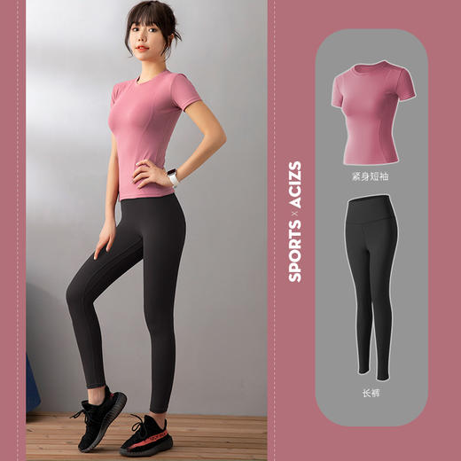 【套装】2024款欧美瑜伽服女健身短袖高腰提臀蜜桃裤健身房跑步运动套装 商品图6