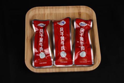 伊辉全家福【阖家团圆】 商品图1