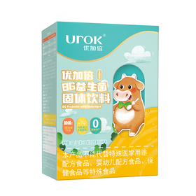 优加倍BG益生菌固体饮料30袋