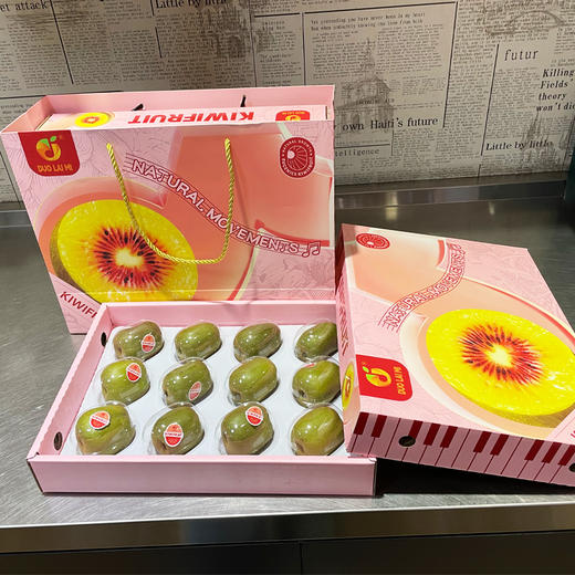 红心猕猴桃（二合一礼盒） 商品图0