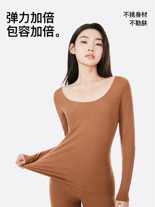 RAU德绒保暖内衣套装（女） 商品图3