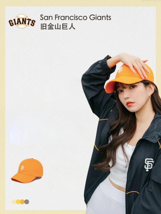 MLB    CP77小标棒球帽发货时效3-7天【种草号团购】 商品图3