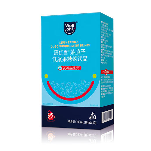 惠优喜莱菔子低聚果糖浆饮品 商品图0