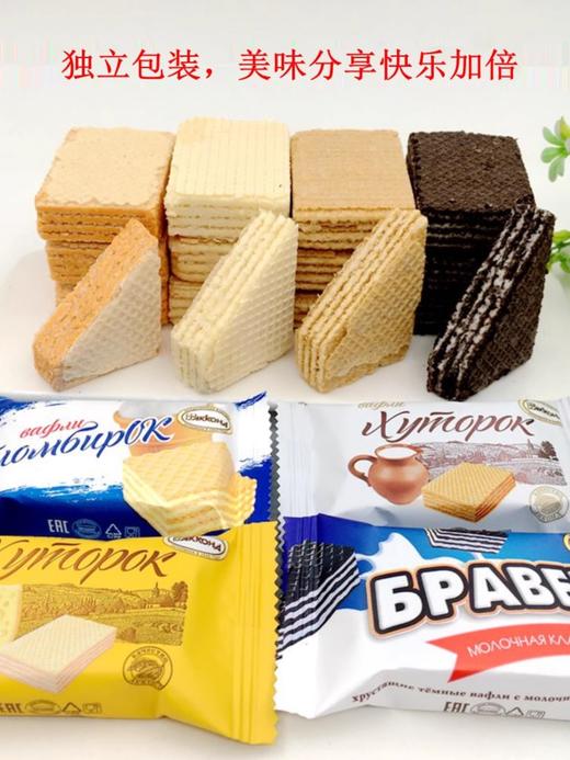 【中欧班列精选】俄罗斯阿孔特小农庄冰淇淋奶酪威化饼软口奶油夹心威化饼干408g/袋  原装进口 商品图2