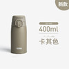 2024新款！日本膳魔师便携拉环运动保温杯男女水杯子JO400/JOS 550ml 商品缩略图5