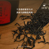 【昀茶·乌龙茶系列】肉桂香单枞（100g/罐）滋味醇厚甘滑  口感层次丰富 ​香味特别“霸道”，入口就能占据你整个味蕾 商品缩略图3