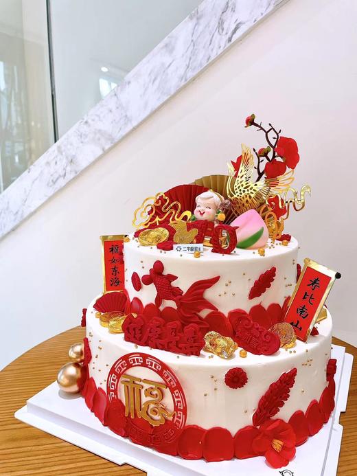 双层定制-祝寿 商品图2