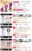 紧急抢戴森控股（‌杭州）‫贸易撤单吹风机 商品缩略图2