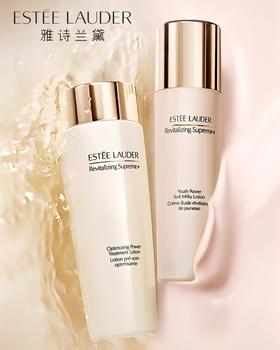 Estee Lauder/雅诗兰黛智妍水乳套装（水200ml+乳100ml）