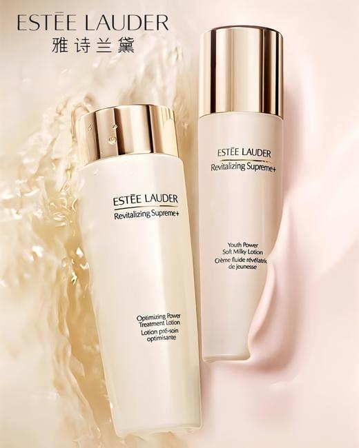 Estee Lauder/雅诗兰黛智妍水乳套装（水200ml+乳100ml） 商品图0