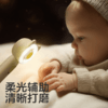 KUB可优比婴幼儿磨甲器新生儿指甲护理 商品缩略图1