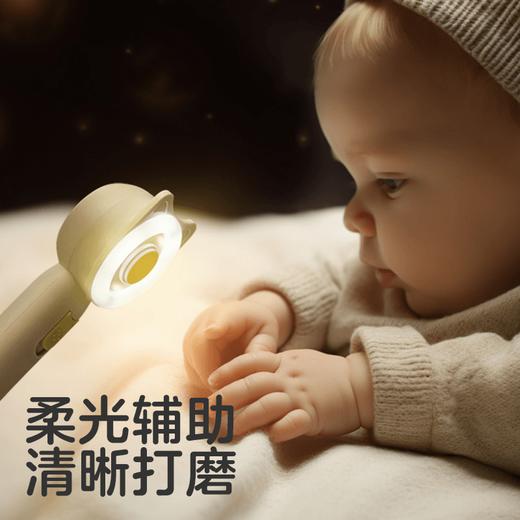 KUB可优比婴幼儿磨甲器新生儿指甲护理 商品图1
