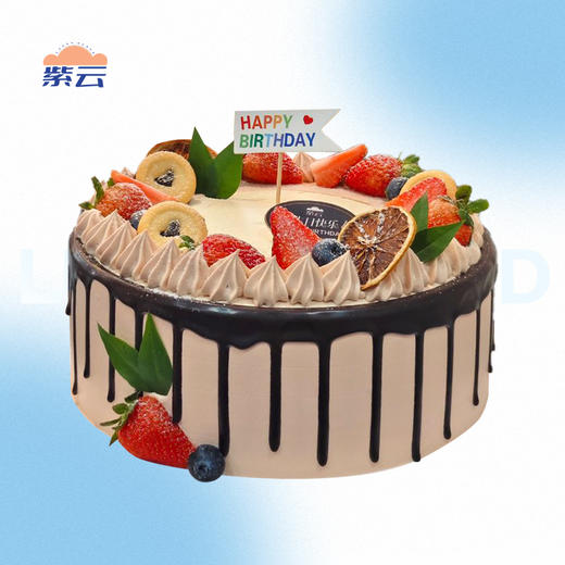 水果款丨H-23 商品图0