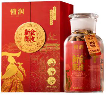 【直送到家】250g懂润2005年新会陈皮 商品图0