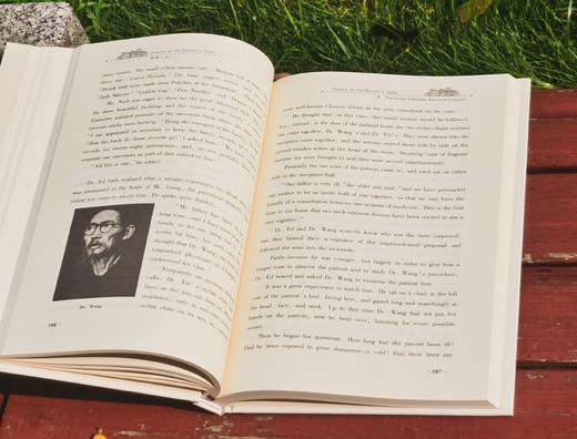 湘雅文化传承丛书全五册：
1、《勇者无畏：裴文坦传记》
2、《湘雅记事》
3、《老湘雅故事》
4、《医道人生》
5、《中医之道》

精装，16开函套装，全5册，[美]爱德华.胡美等著，武汉大学出版社 商品图9