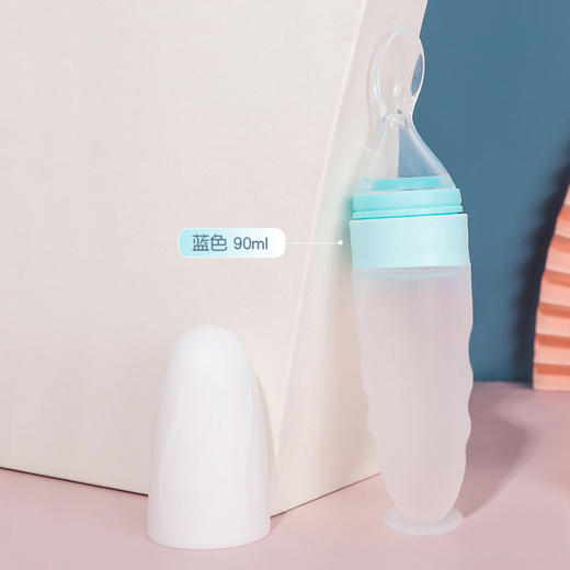 硅胶吸盘米糊瓶宝宝防呛辅食勺儿童米糊奶瓶瓶 软勺头米糊勺防摔 商品图2