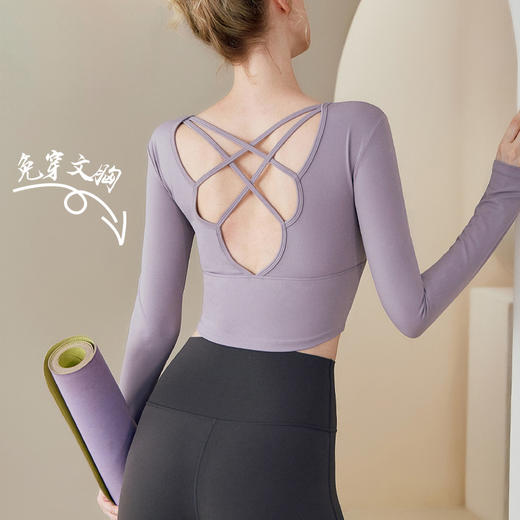 跃牌【健舞健美】系列 云感瑜伽服女新款花瓣美背带胸垫长袖t恤8687 商品图0