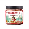 【四川好物】高山脆萝卜干  230g/罐 商品缩略图3