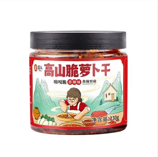 【四川好物】高山脆萝卜干  230g/罐 商品图3