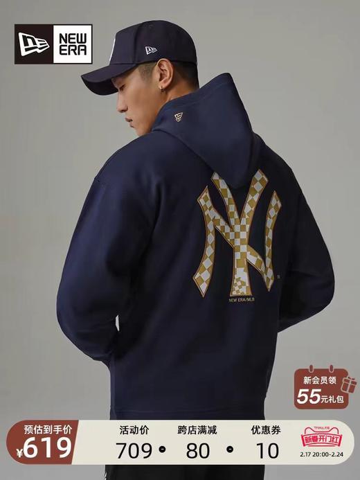 点此购买 MLB学院风男女情侣NY印花连帽卫衣 qk 296373 商品图5