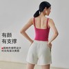 【限时秒】YOGACODE【火树银花系列】 裸感细肩带瑜伽文胸女DSG838 商品缩略图1