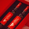 富平红柿子酒双支礼盒375ml*2 商品缩略图2