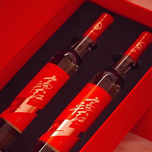 富平红柿子酒双支礼盒375ml*2 商品图2
