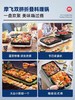 摩飞折叠多功能料理锅家用火锅锅涮烤一体锅煎烤肉锅电烤炉聚嗨锅 商品缩略图6