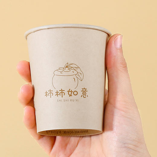 「100只装！商超同款」一次性杯子竹纤维纸杯 居家日用9盎司热饮杯本色纸杯加厚茶杯餐饮用具 商品图3