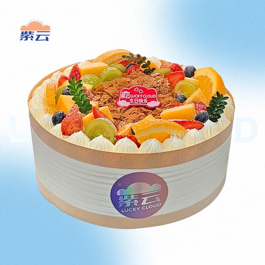 水果款丨水果派对 商品图0