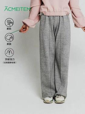 【品牌直发】ACMEITEM爱棵米 户外情侣运动休闲长裤柔软宽松可收脚口裤子男女GAF3020370E