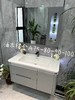 HT浴室柜 a75-100 三包装 配50陶瓷盆 商品缩略图0