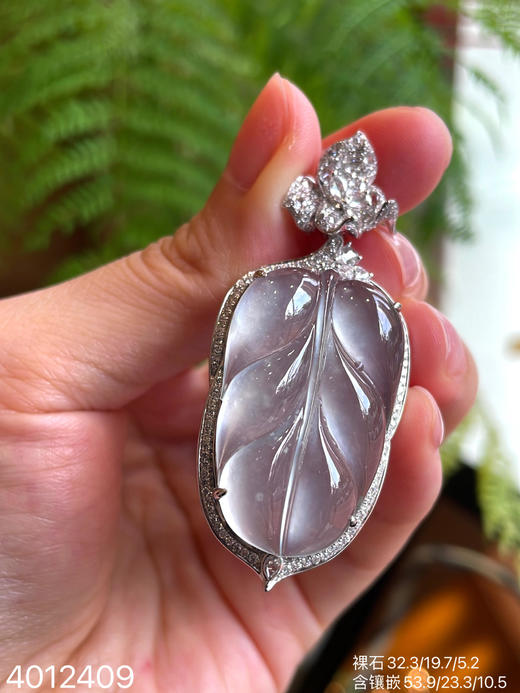 4012409，叶子吊坠。具体价格微信咨询 商品图2