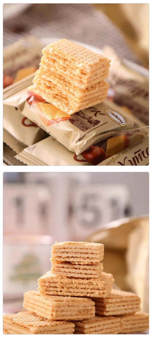 【中欧班列精选】 俄罗斯进口阿孔特小农庄牛奶味威化饼干408g/袋TC 商品图7