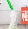 Z2第4代竹纤维不锈钢自拧拖把升级款加厚套筒一秒脱水超大拖头 商品缩略图2