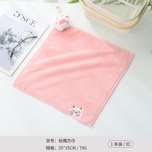 金号挂绳方巾JY6116 商品图6