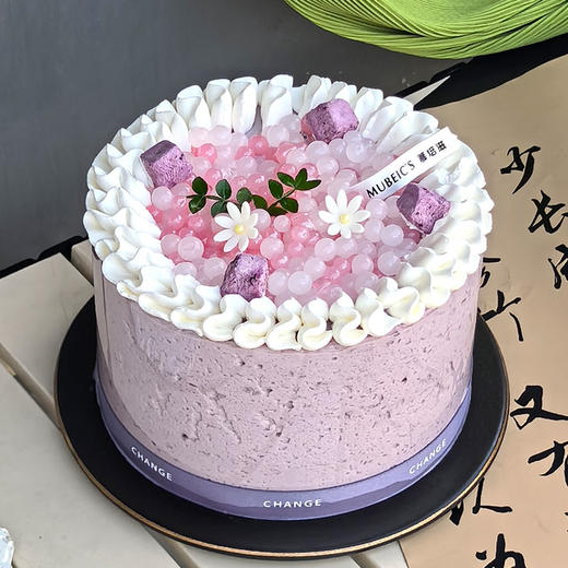 S芋泥玫瑰露珠 商品图0