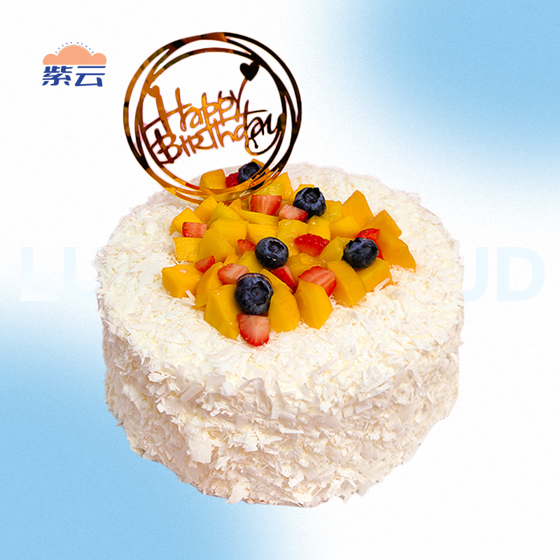 水果款丨白森林蛋糕