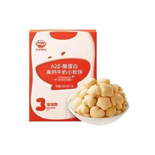 【秋田满满零辅食】盼盼严选3段/4段辅食链接36元任选3样 商品图2