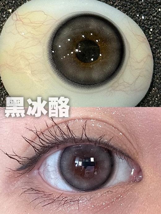 cherrybee 半年抛 黑冰酪 直径14.0mm着色13.1mm 商品图14