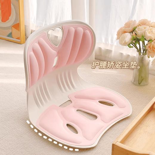 人体工学护腰靠垫地上腰靠座椅床上靠背垫久坐矫正坐姿椅 商品图4