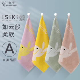 金号挂绳方巾YSJ6017