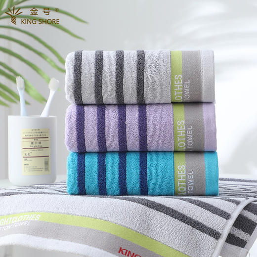 金号纯棉彩条毛巾LH1342 商品图1