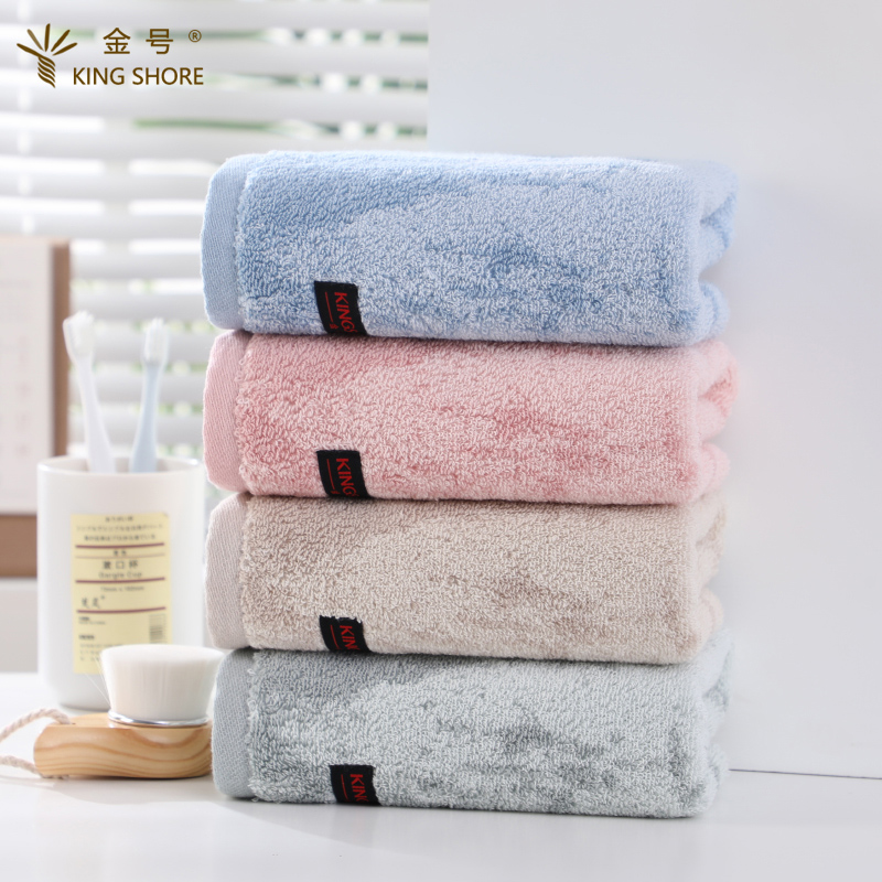 金号提锻加厚毛巾LH1321