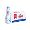伊利伊刻活泉火山天然矿泉水 330ml*24瓶整箱装天然弱碱【热门商品】 商品缩略图1